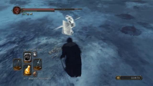 Dark Souls 2: Прохождение всех DLC - Crown of the Ivory King [02] смотреть онлайн
