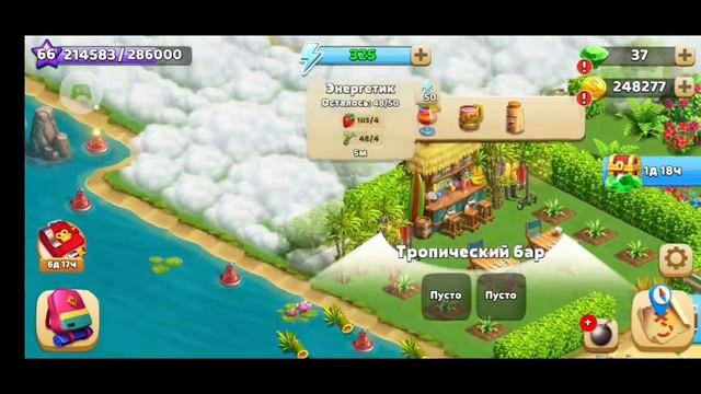Funky bay. FuncyWood - прохождение 1 часть смотреть онлайн