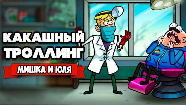 Sheet Quest ПОЛНОЕ ПРОХОЖДЕНИЕ - ГОВНОКВЕСТ