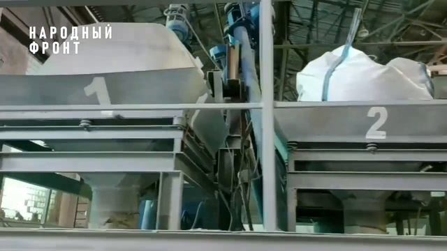 Осетинская компания изготавливает иновационную добавку к бетону которая делает его водонепроницаемы