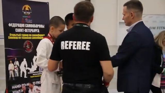 15 сентября 2023 г. смотреть онлайн