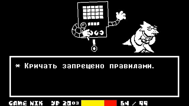 11# Мега викторина Меттатона смотреть онлайн