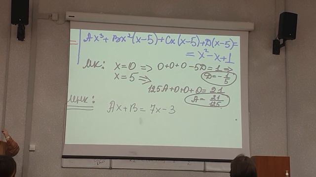 2 пример из лекции 22.02.2022 смотреть онлайн