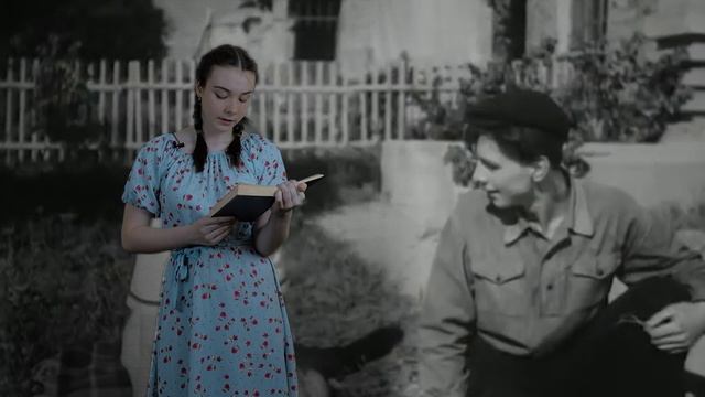 Флешбук Молодая гвардия_ Кулишенко Анастасия_ Академия детства.mp4 смотреть онлайн