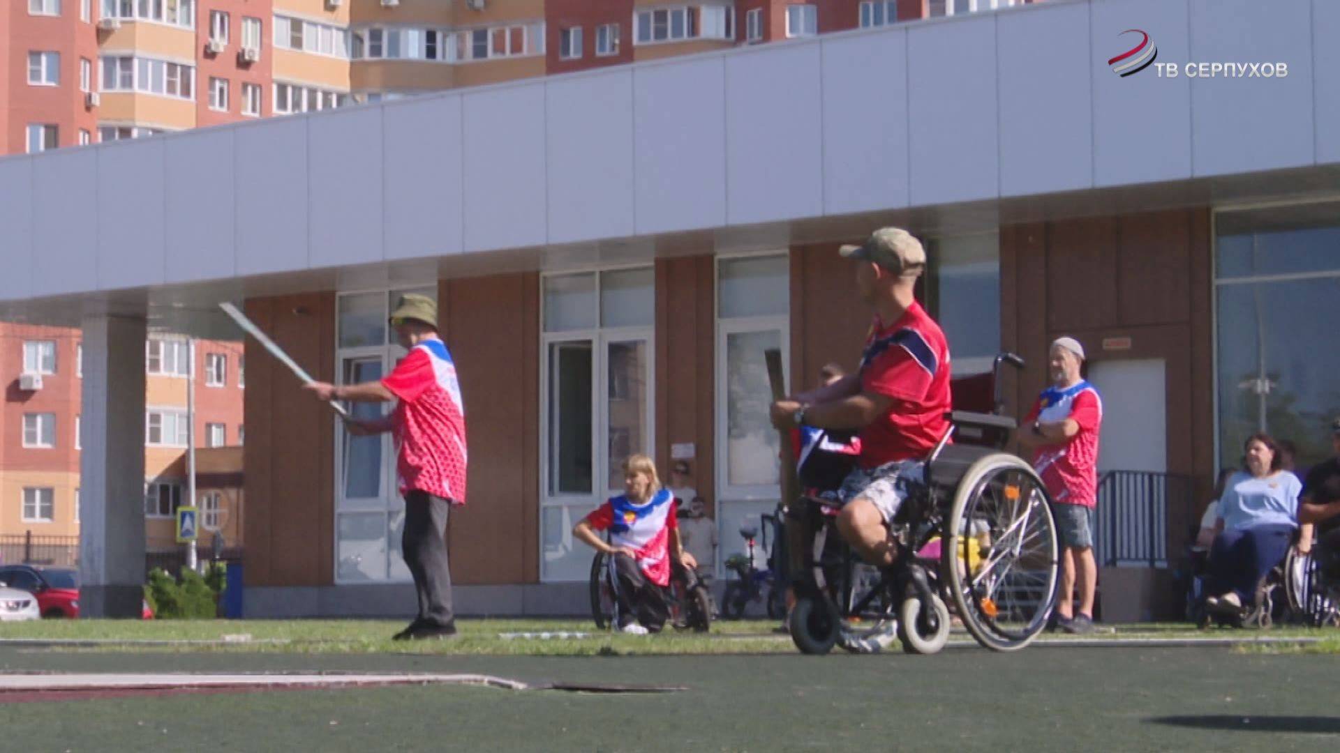 В Серпухове провели Открытый турнир по городошному спорту среди людей с ОВЗ смотреть онлайн