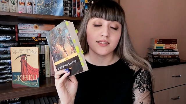 БУКШОУ №8: книжные новинки, Джоанн Харрис "Блаженные" и о личных переживаниях смотреть онлайн