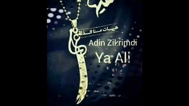 Heydər Heydər Mersiye