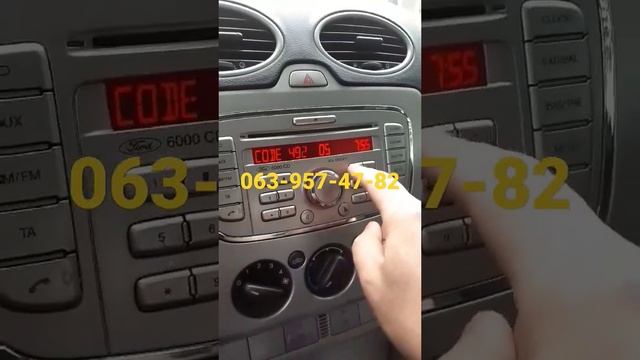 КОД до магнітоли FORD Focus Розблокувати радіо Розкодувати пароль магнітофона Форд смотреть онлайн