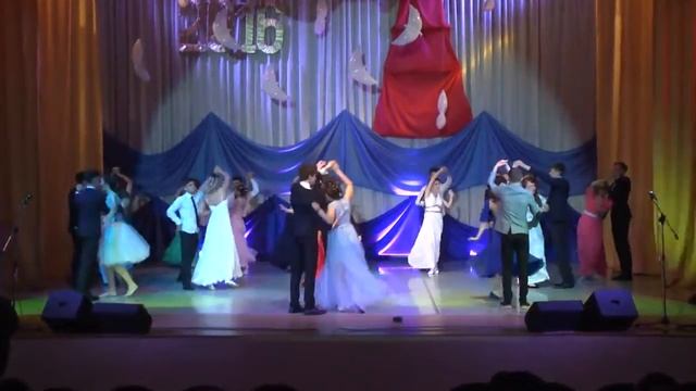 Школа №29. Выпускной вечер. Танец. 25.06.16 смотреть онлайн