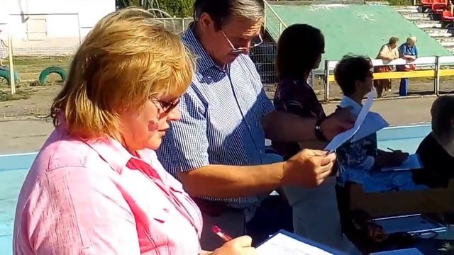 День физкультурника в г. Кимры смотреть онлайн