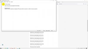 Как отследить заказное письмо или посылку на сайте Почты России, заполнить и распечатать извещение