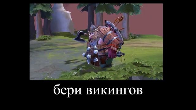 ого, 20 миллионов мощи!?