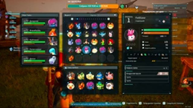 Palworld \\\ Вероника находит приключения и Пакемонов) смотреть онлайн