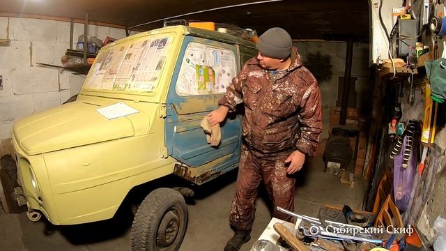 ЛуАЗ 969М Проект(Луизиана) Голубая Мечта Гаражные Будни смотреть онлайн