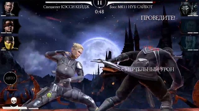 ЭТА АЛМАЗКА ИЗМЕНИТ ВСЁ! НЕУЖЕЛИ ПОВЕЗЛО?! СЛЁЗЫ РАДОСТИ И СЧАСТЬЯ ? Башня Колдуна 5 КРУГ (НОВИЧОК) смотреть онлайн