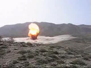 Мощный взрыв смотреть онлайн