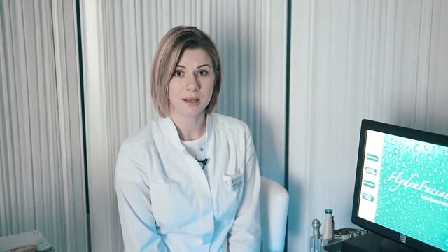 Возрастная кожа | Hydrafacial MD в Краснодаре| Клиника красоты Belle Vie смотреть онлайн
