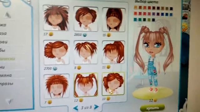 Мои стильные да в причёсках смотреть онлайн