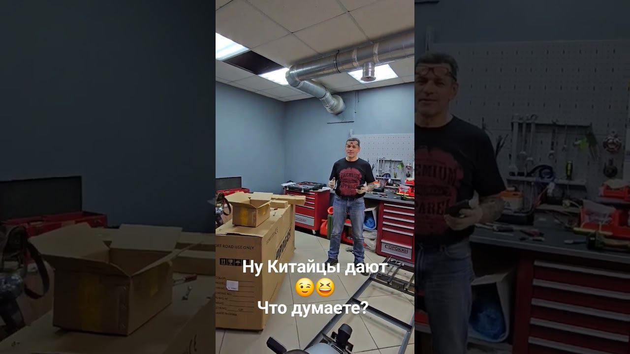 Шок от Китайцев (если что ШУТКА) смотреть онлайн