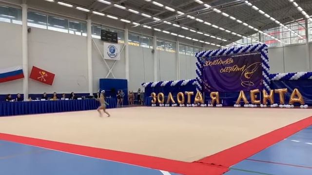 Золотая Лента Арина Лебедева 2011 бп смотреть онлайн