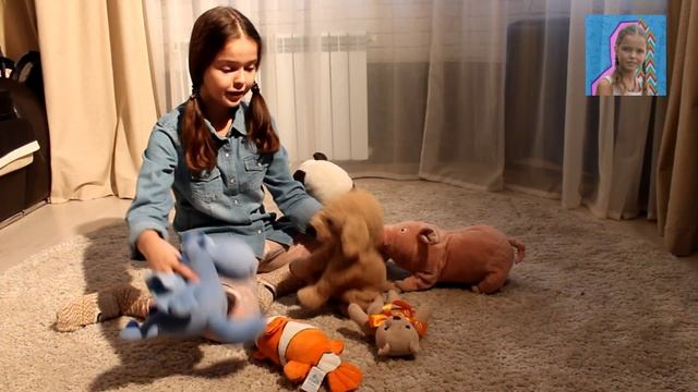 Мои странные сны... смотреть онлайн