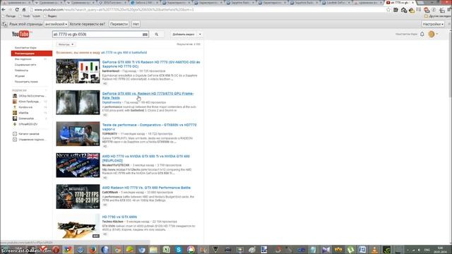 Как выбрать видеокарту ?! смотреть онлайн