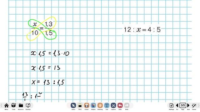 Пропорции и соотношения смотреть онлайн
