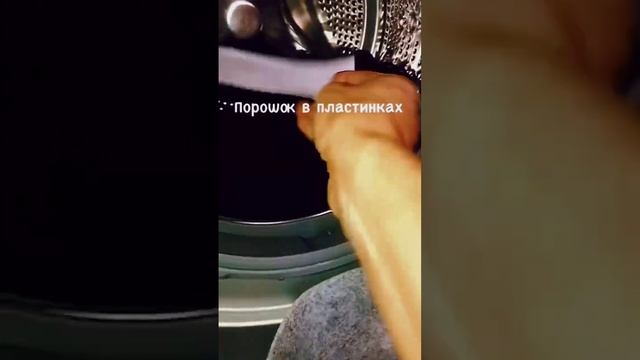?ЭКОЛОГИЧНЫЙ, БЕЗОПАСНЫЙ,ЭКОНОМИЧНЫЙ!!•ссылка в комментариях ↗️#атоми #atomy смотреть онлайн