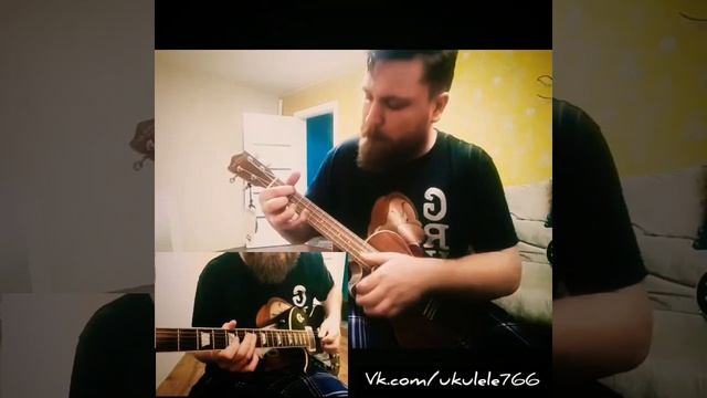 Чёрный плащ. Укулеле-кавер / Darkwing Duck.Ukulele-cover смотреть онлайн