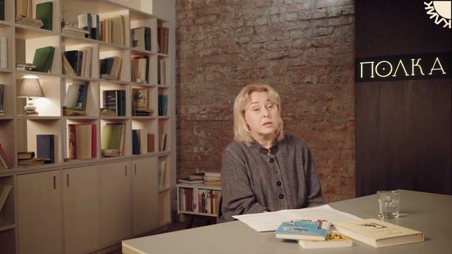 Когда сокровенный друг – дневник | Марина Павлова смотреть онлайн