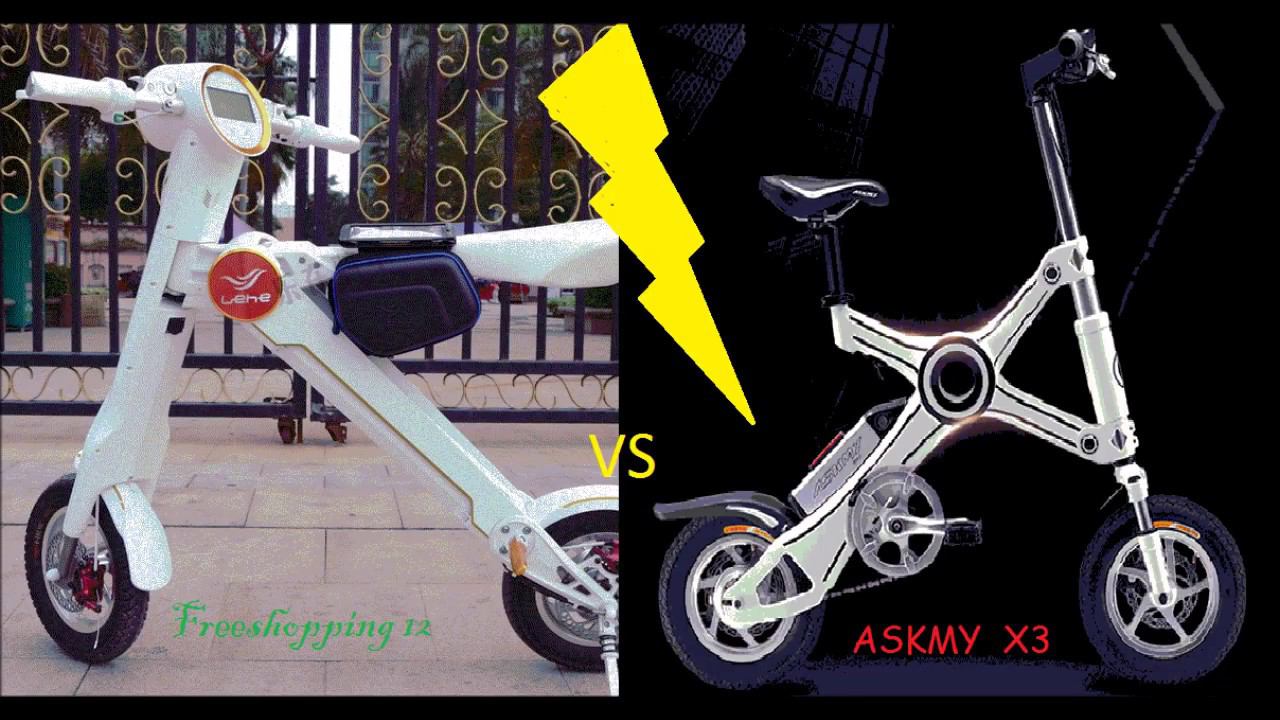 ASKMY X3 Vs Freeshopping 12!Сравнение двух портативных электро велосипедов!