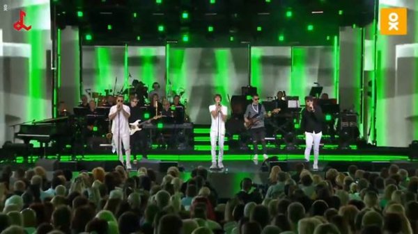 MBAND - Невыносимая