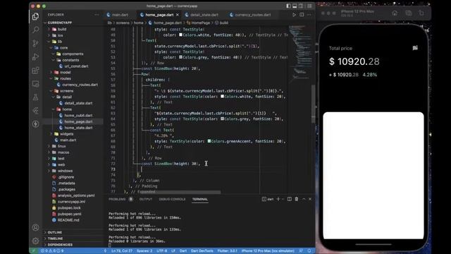Currency app with Bloc and API in Flutter смотреть онлайн