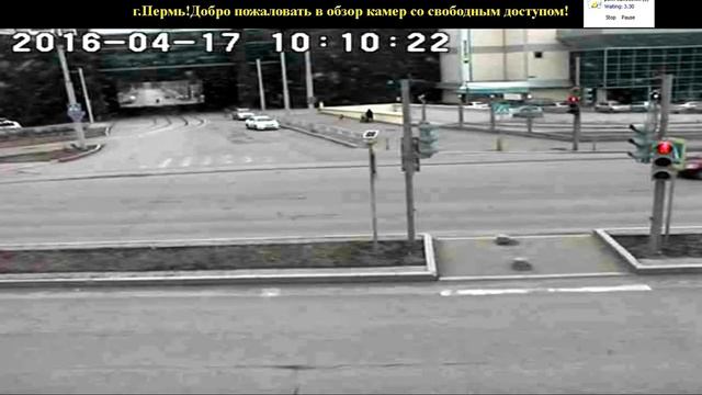 магазин Семья в городе Пермь смотреть онлайн