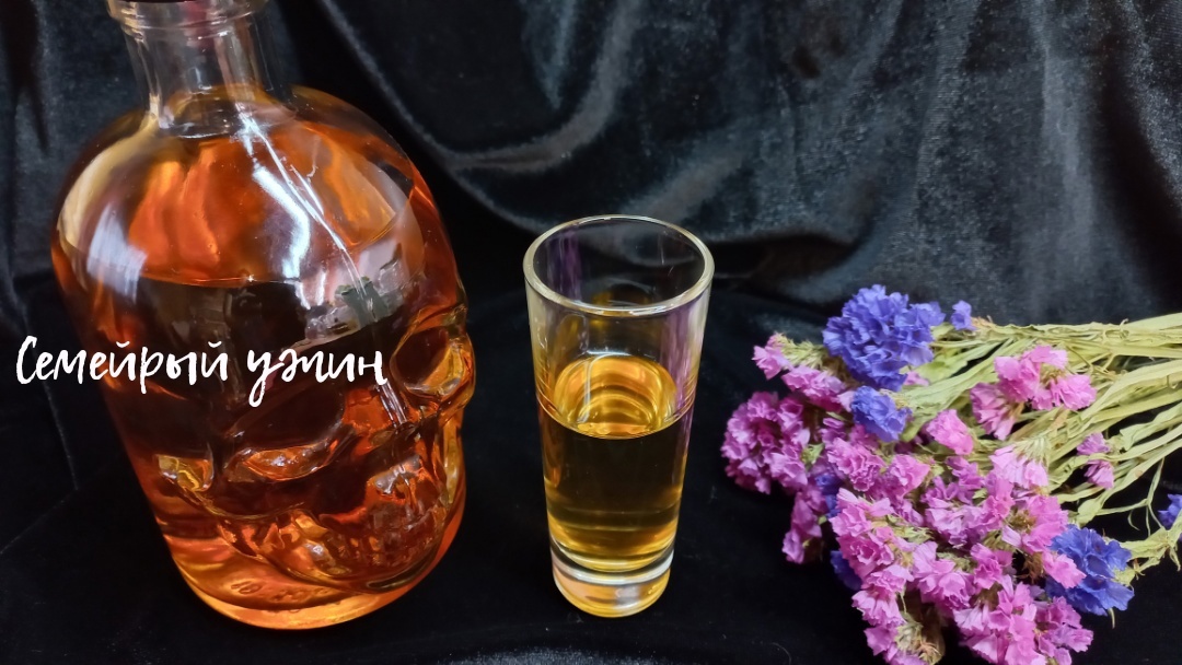 НАСТОЙКА БОЯРЫШНИКА домашний рецепт /Настойка из боярышника на водке смотреть онлайн