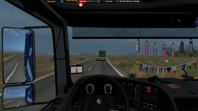 ★ Euro Truck Simulator 2 ★ Сборка из 16 карт ★ Аральск - Актобе смотреть онлайн