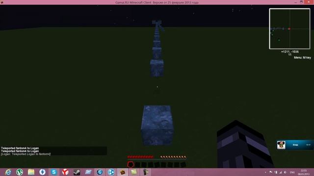 Совместное прохождение карты в Minecraft !!! смотреть онлайн