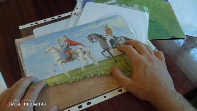 Как я рисовал в детстве? Мой прогресс за 10 лет. смотреть онлайн