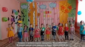 День птиц МБ ДОУ "Д/с "Аленушка" вторая младшая группа