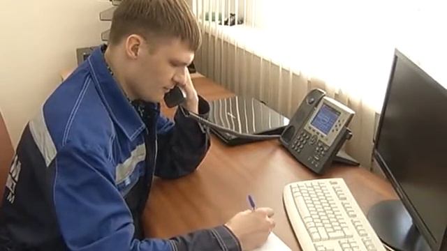Управление связи WM portal смотреть онлайн