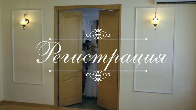 Максим и Олеся~1 смотреть онлайн