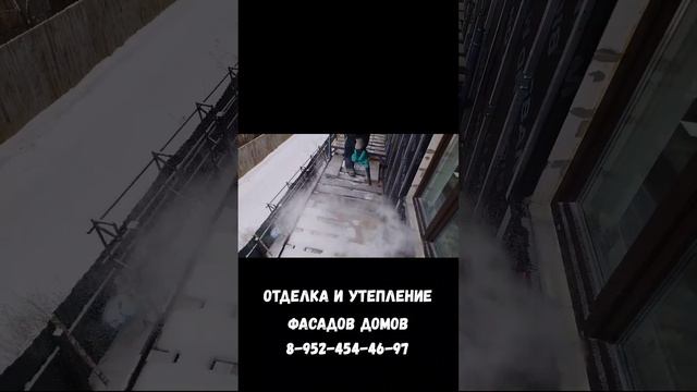 Расчистка лесов. Легко и быстро! смотреть онлайн