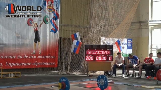 12-14.06.2015(J-56,62.Snatch) Minaev tournament. Moscow Region to 24 смотреть онлайн