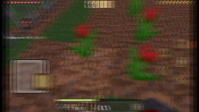 Прощание... смотреть онлайн