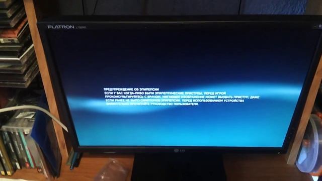 Подключил PS3 от HDMI к VGA со звуком. Часть 1 смотреть онлайн