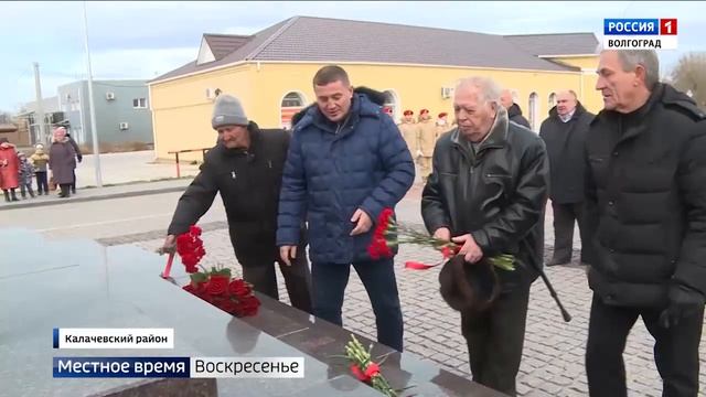 Губернатор Андрей Бочаров побывал с рабочей поездкой в Калачевском районе смотреть онлайн