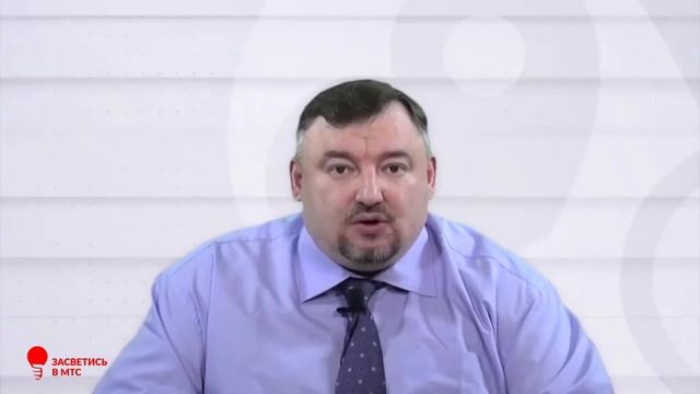 Основные понятия сотовой связи смотреть онлайн