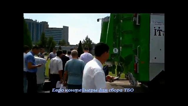 Мусорный контейнер, Штампы, Пресс формы, Навесы, Вентиляторы промышленные, Конвейеры, Воздуховоды