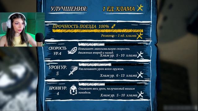 ЗЛОЙ ПОЕЗД ПАУК ОТКЛАДЫВАЕТ ЯЙЦА ? ПАРОВОЗ ЧАРЛИ - ► Choo Choo Charles #2 смотреть онлайн