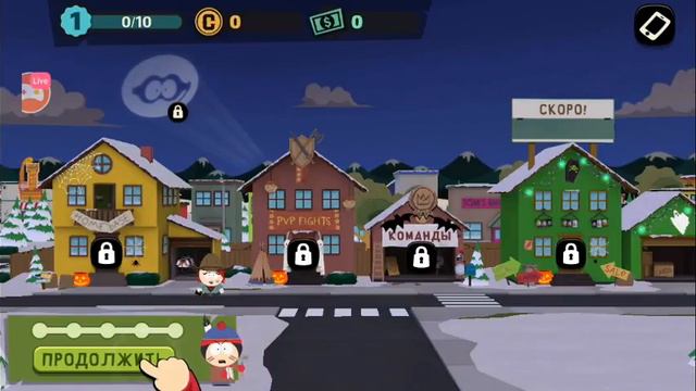South Park: Phone Destroyer [2017] Прохождение #1 Ковбои: Общий сбор [Android/ios] смотреть онлайн